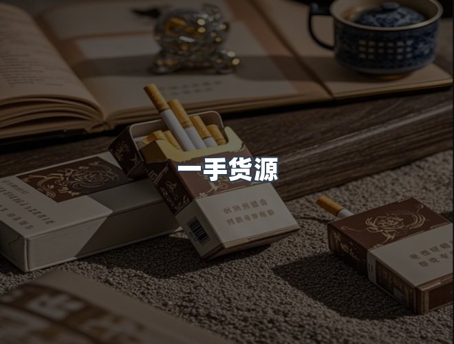 服务优势